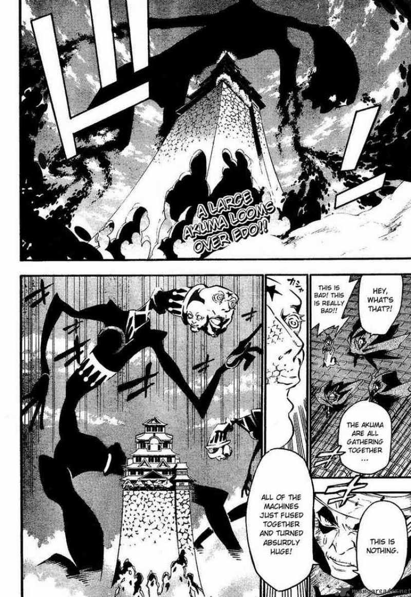 Read Dgray Man Chapter 86 Mangafreak