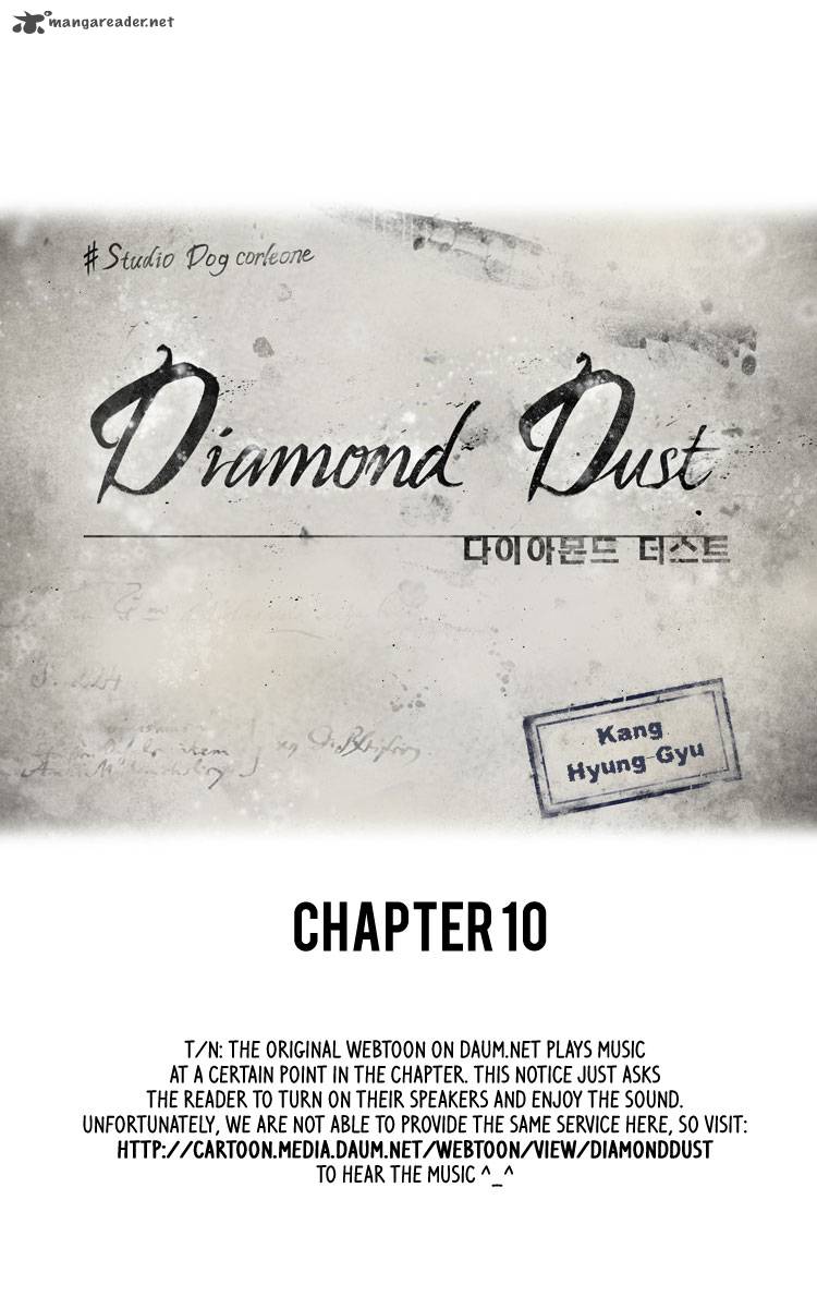 Diamond Dust Kang Hyung Gyu Chapter 10 Page 3