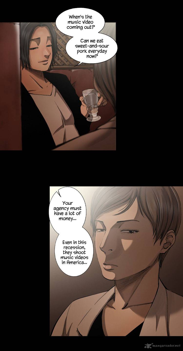Diamond Dust Kang Hyung Gyu Chapter 15 Page 16
