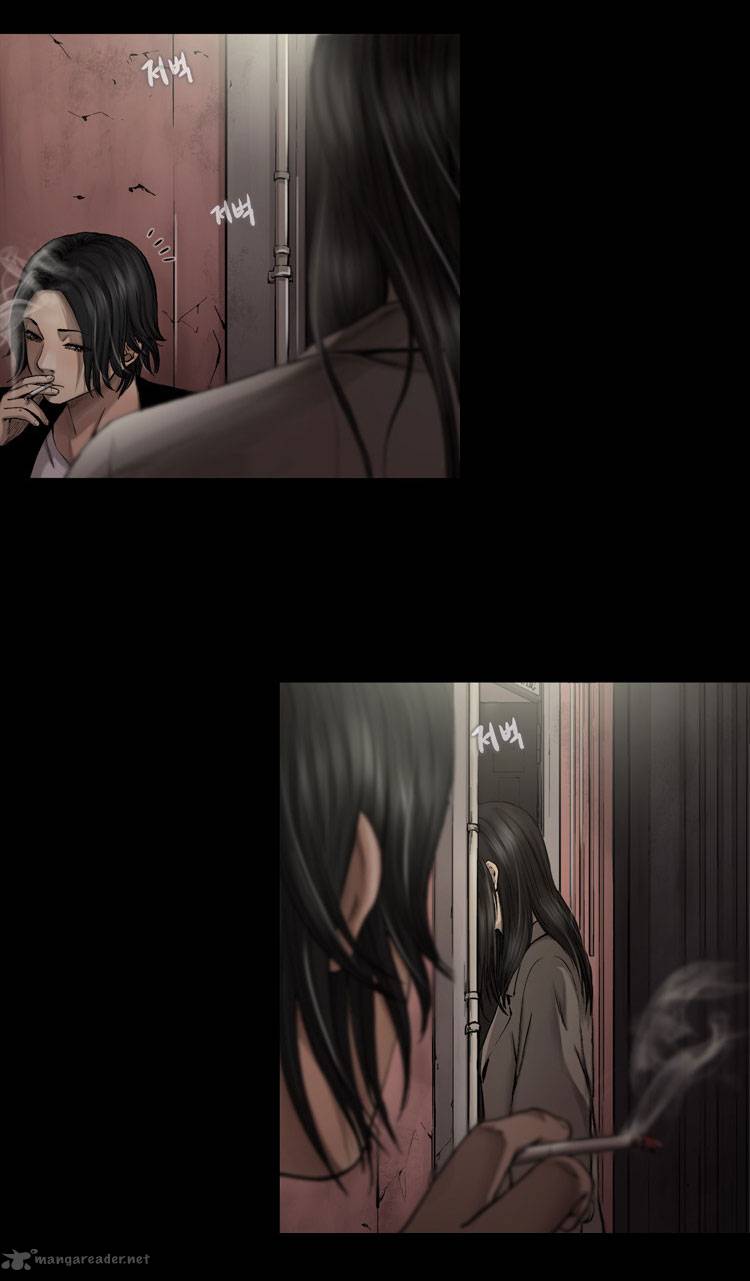 Diamond Dust Kang Hyung Gyu Chapter 15 Page 3