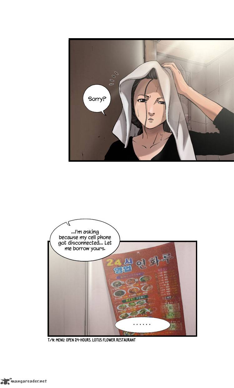 Diamond Dust Kang Hyung Gyu Chapter 21 Page 11