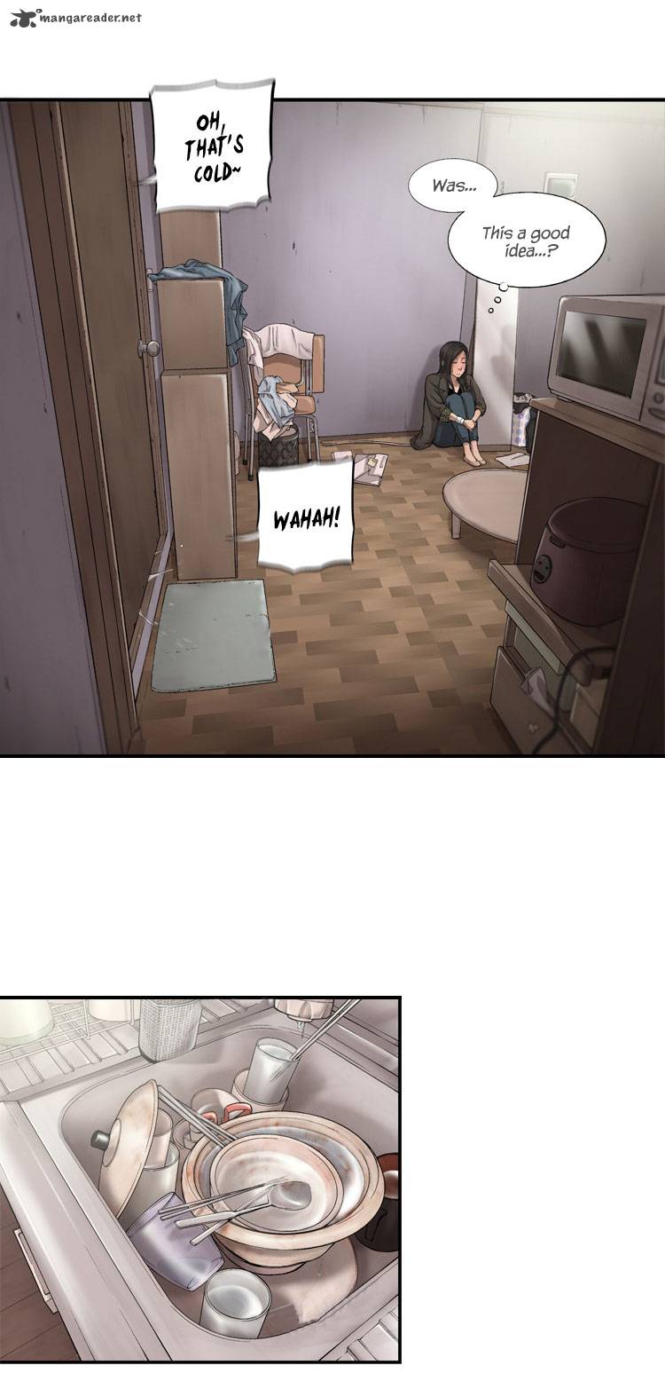 Diamond Dust Kang Hyung Gyu Chapter 21 Page 3