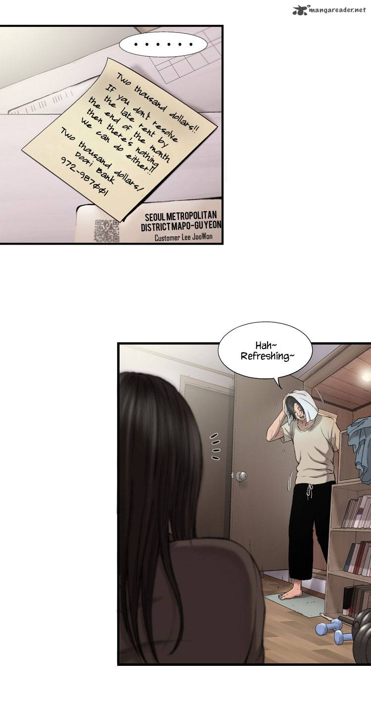 Diamond Dust Kang Hyung Gyu Chapter 21 Page 5