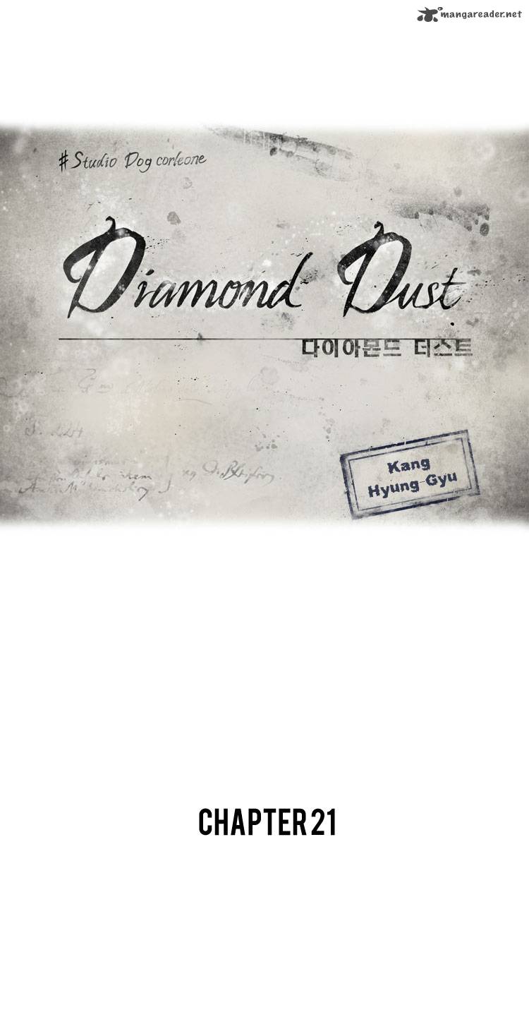 Diamond Dust Kang Hyung Gyu Chapter 21 Page 9