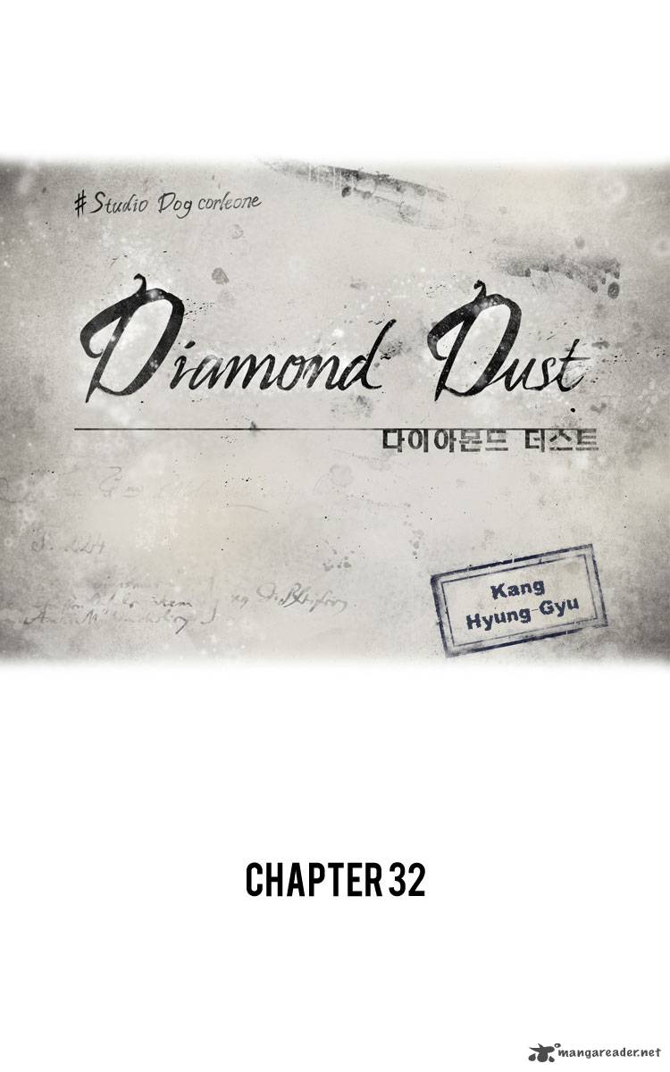Diamond Dust Kang Hyung Gyu Chapter 32 Page 14