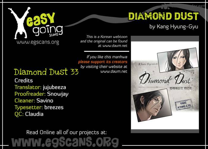 Diamond Dust Kang Hyung Gyu Chapter 33 Page 1