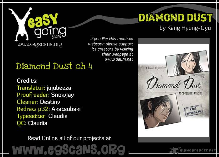 Diamond Dust Kang Hyung Gyu Chapter 4 Page 2