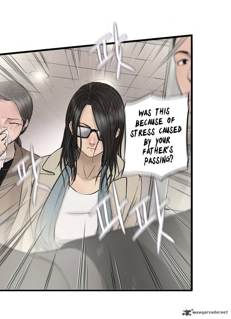 Diamond Dust Kang Hyung Gyu Chapter 4 Page 33
