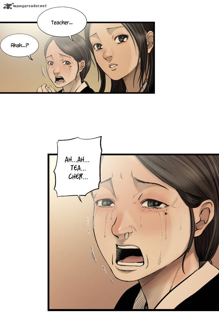 Diamond Dust Kang Hyung Gyu Chapter 4 Page 7