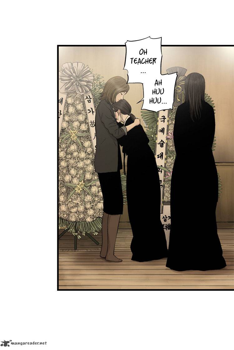 Diamond Dust Kang Hyung Gyu Chapter 4 Page 8