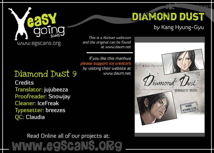 Diamond Dust Kang Hyung Gyu Chapter 9 Page 1