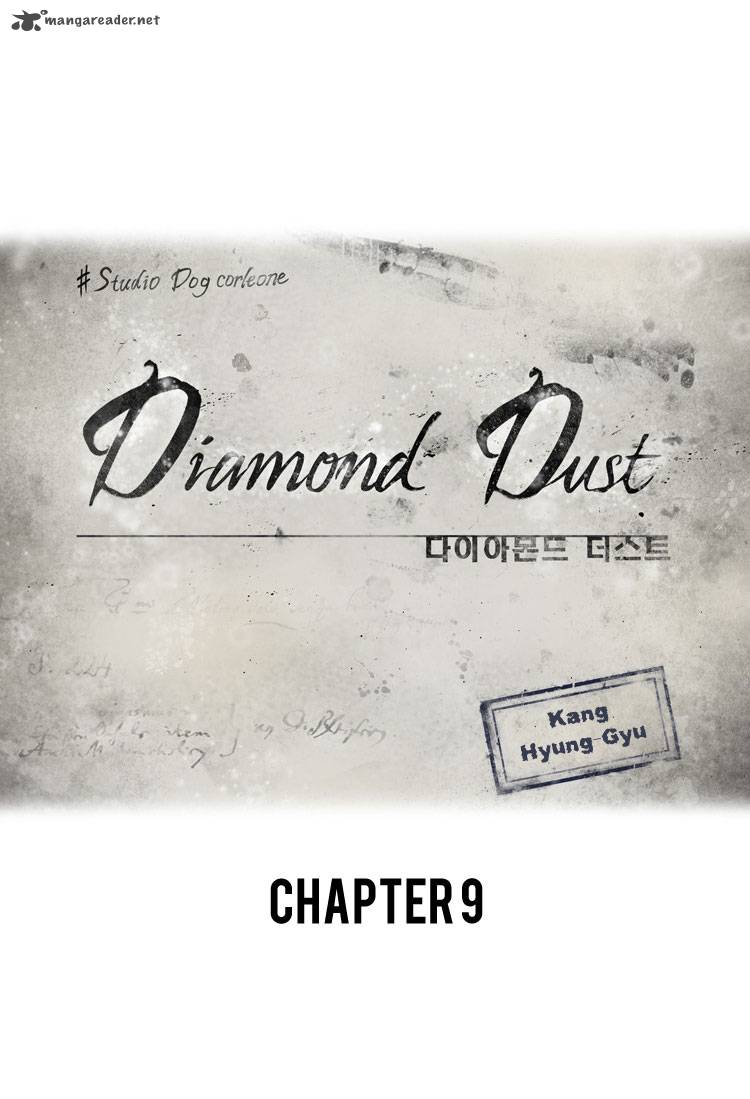 Diamond Dust Kang Hyung Gyu Chapter 9 Page 2