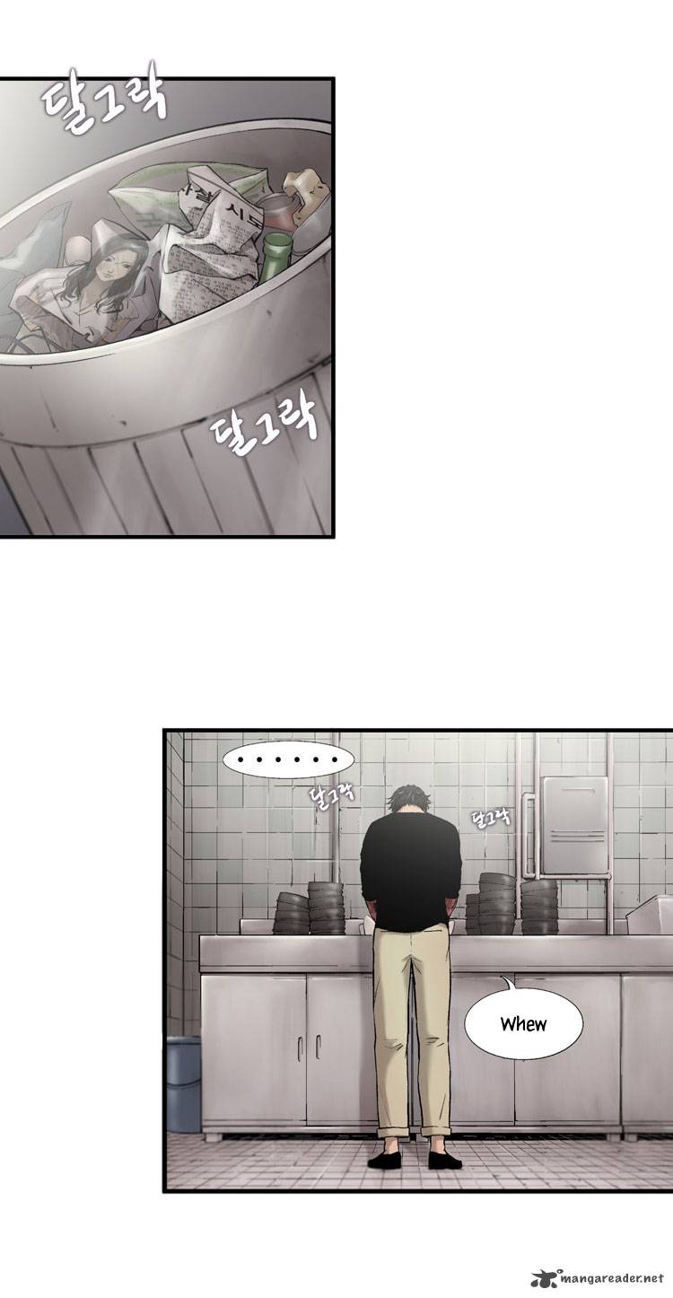 Diamond Dust Kang Hyung Gyu Chapter 9 Page 30