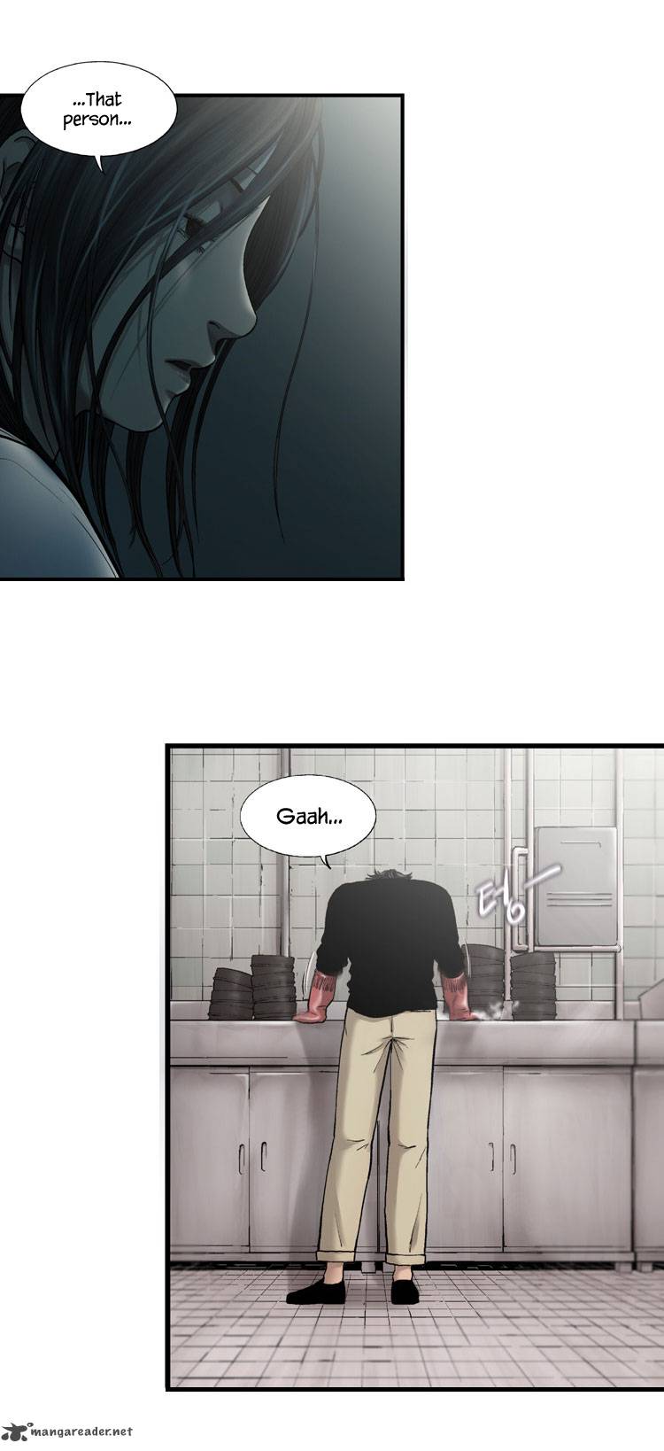 Diamond Dust Kang Hyung Gyu Chapter 9 Page 31