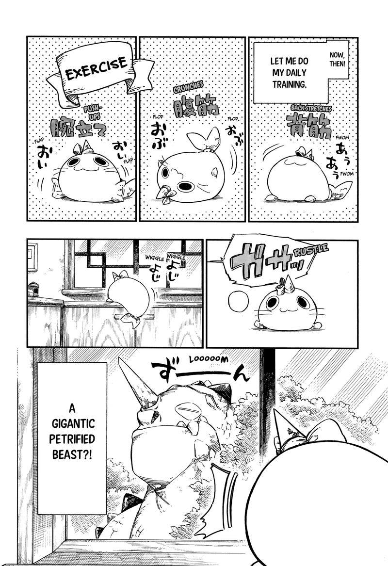 Diamond In The Rough Manga Read Diamond In The Rough Chapter 43e - MangaFreak
