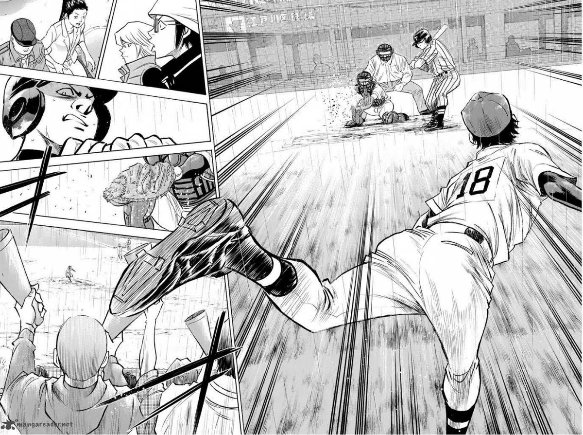 Read Diamond No Ace Chapter 249 - MangaFreak