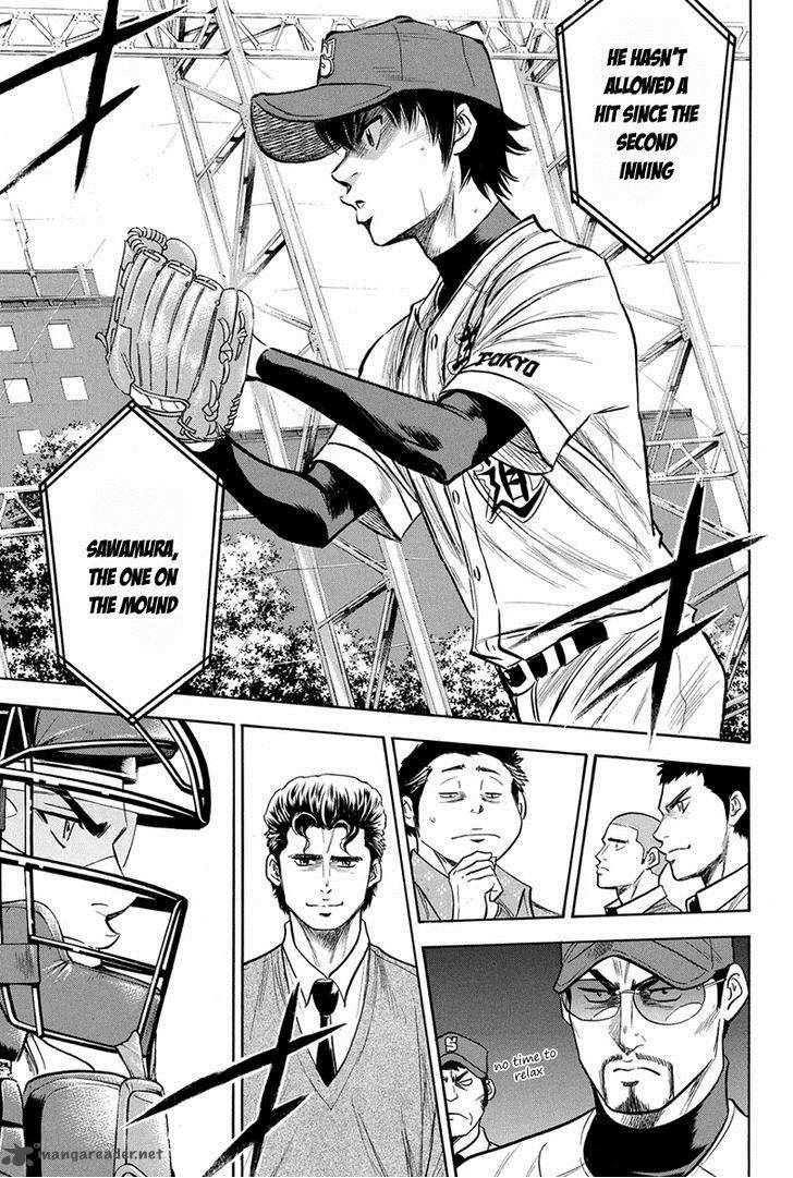 Diamond No Ace Act 2 Chapter 305 Read Diamond No Ace Chapter 305 - MangaFreak