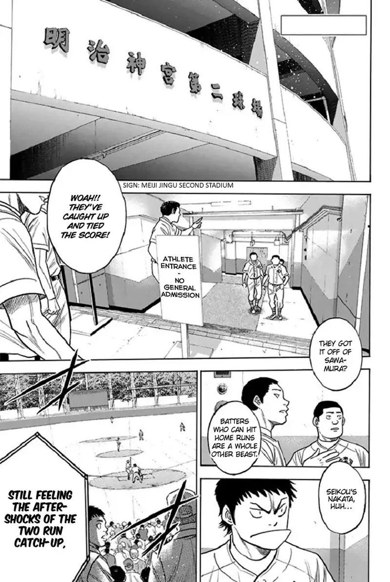 Diamond no Ace: Act II - Chapter 306 : r/AceOfTheDiamond