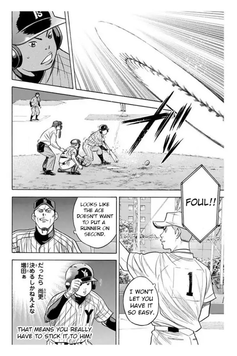 Read Diamond No Ace Chapter 357 Mangafreak