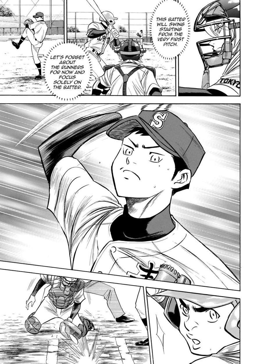 Wallpaper Read Diamond No Ace Act Ii Chapter 118 Mangafreak For Android