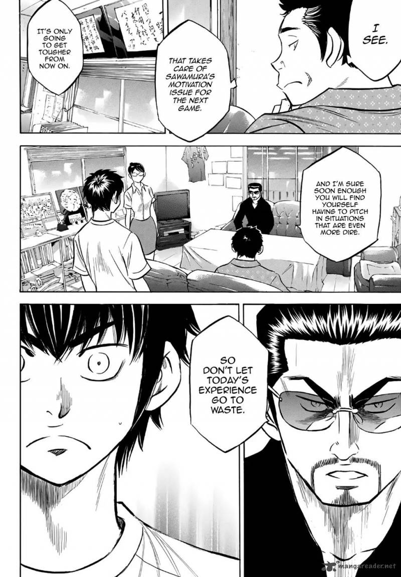 Wallpaper Read Diamond No Ace Act Ii Chapter 159 Mangafreak For Android