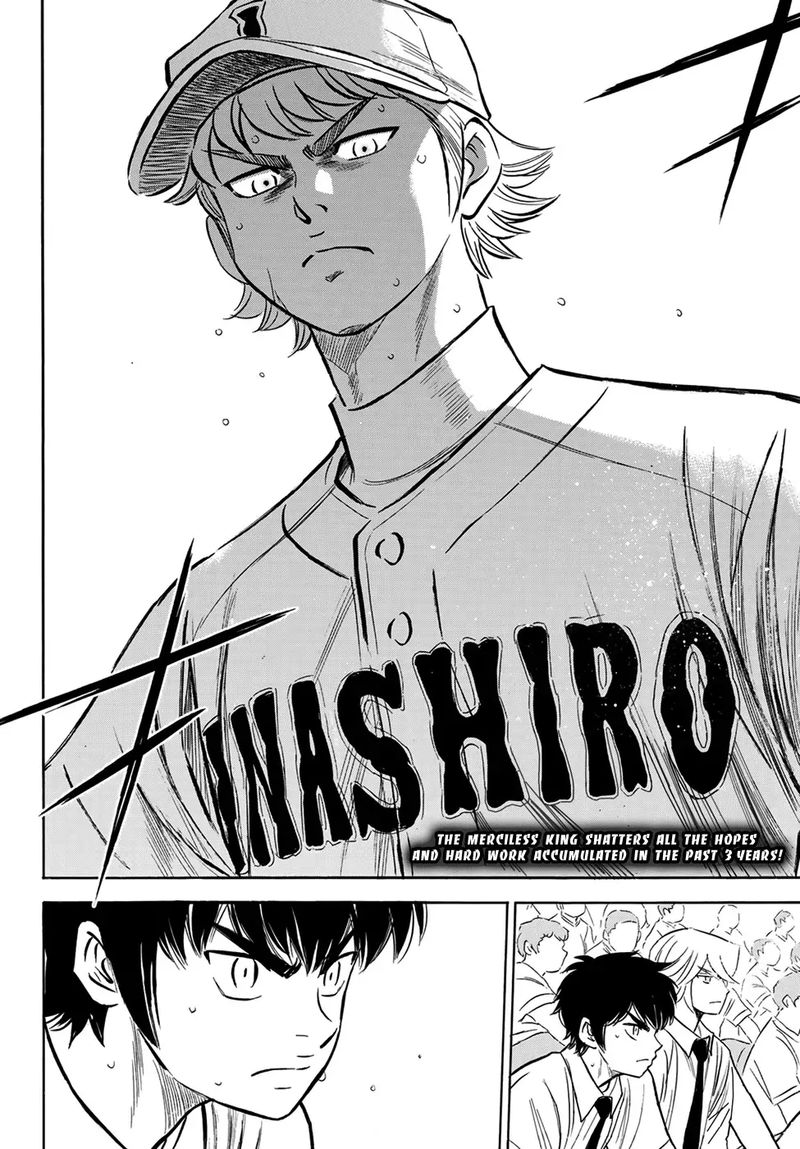 Read Diamond No Ace Act II Chapter 199 MangaFreak