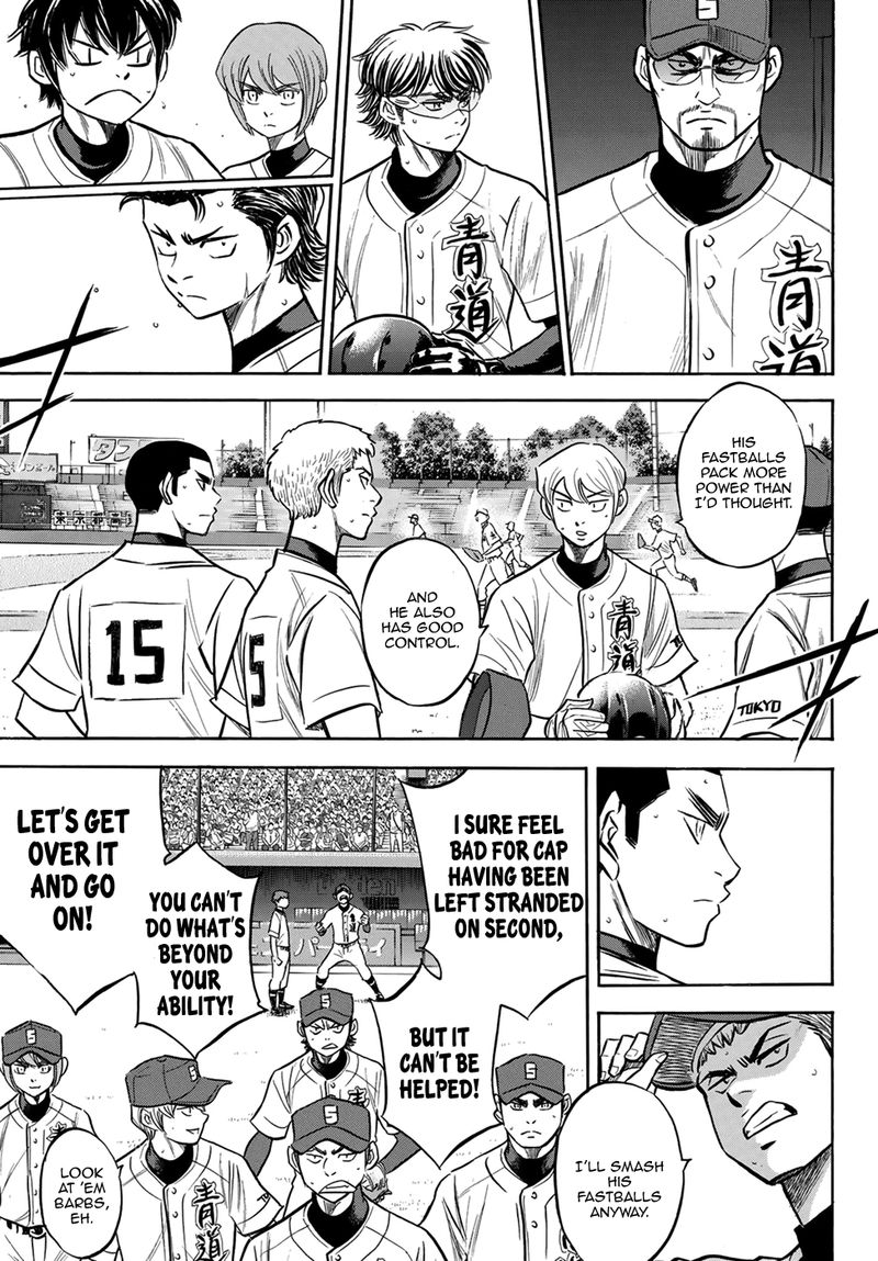 Wallpaper Read Diamond No Ace Act Ii Chapter 207 Mangafreak Free
