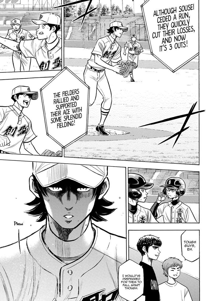 Ace Of The Diamond Act 2 Manga Read Diamond No Ace Act II Chapter 208 - MangaFreak