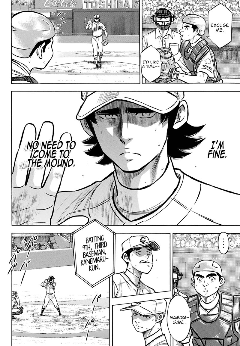 Diamond No Ace Act 2 Chapter 307 Read Diamond No Ace Act II Chapter 208 - MangaFreak
