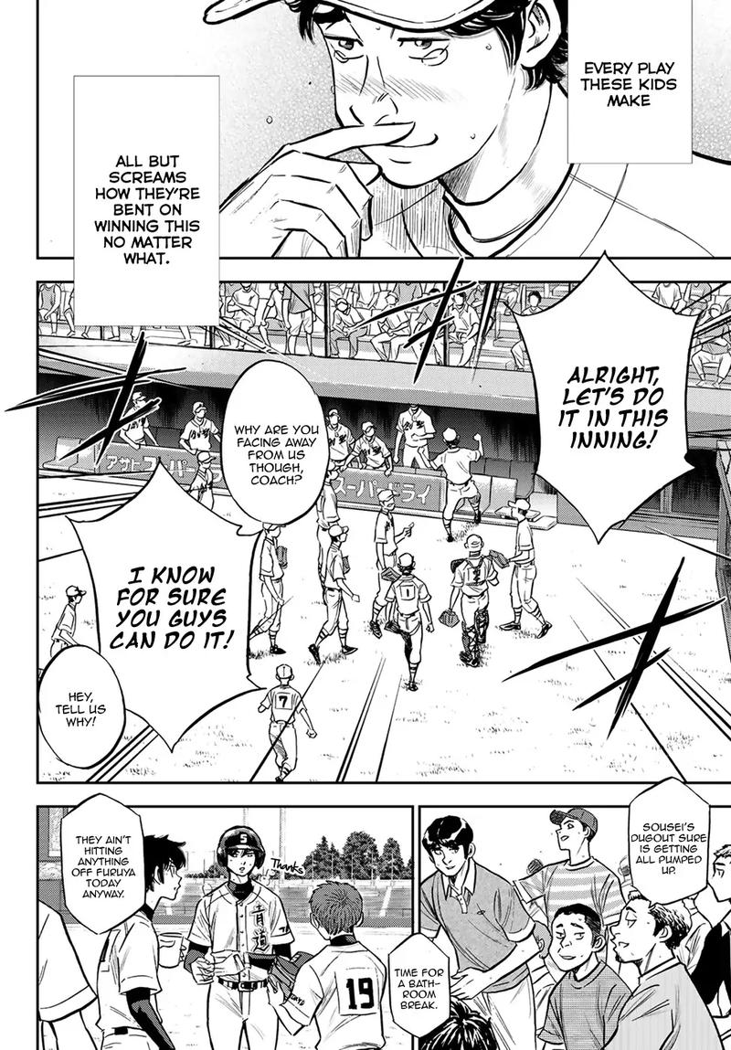 Read Diamond No Ace Act Ii Chapter 209 Mangafreak