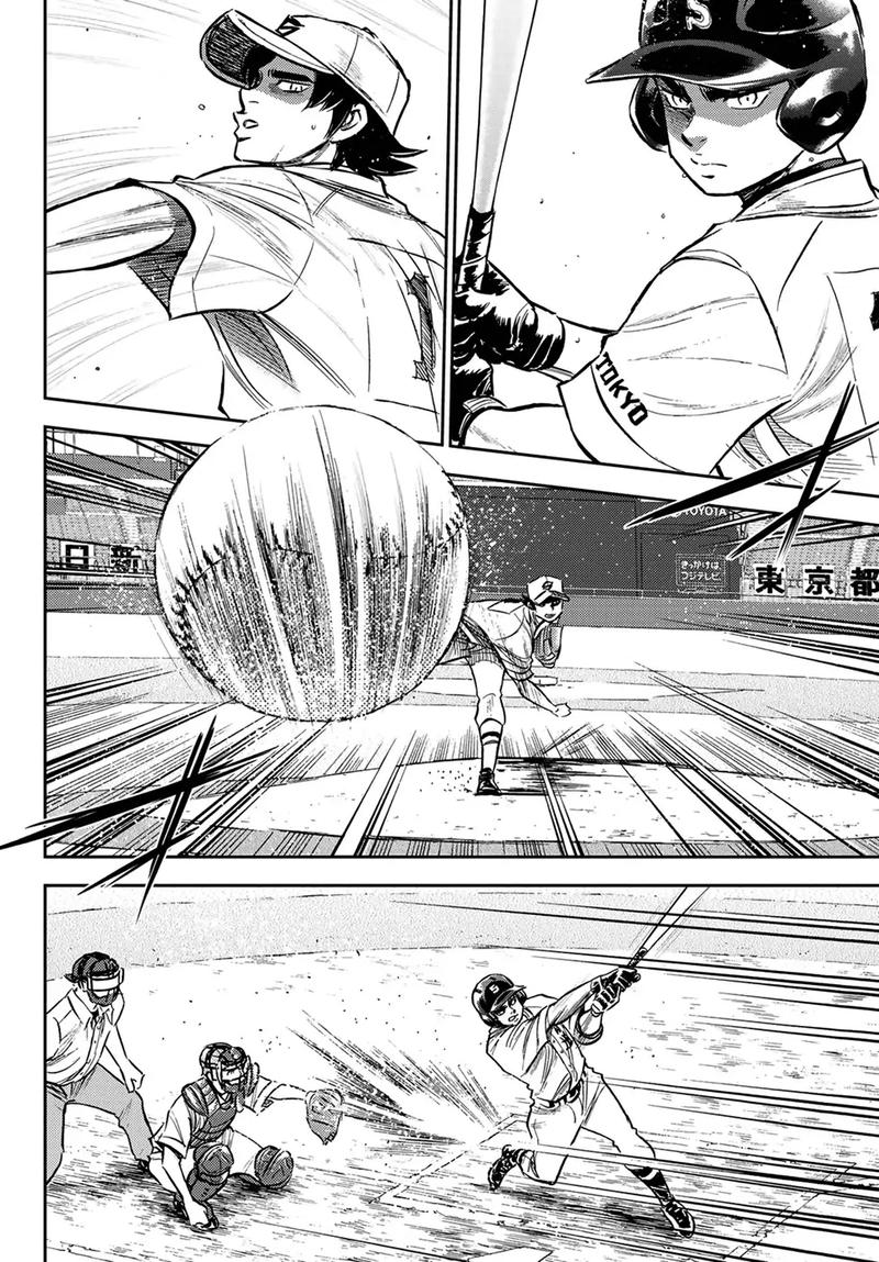 Get Wallpaper Read Diamond No Ace Act Ii Chapter 209 Mangafreak For iPhone Free