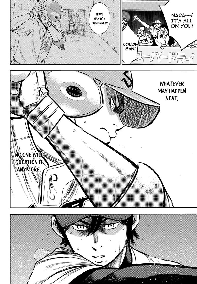 Read Diamond No Ace Act Ii Chapter 209 Mangafreak