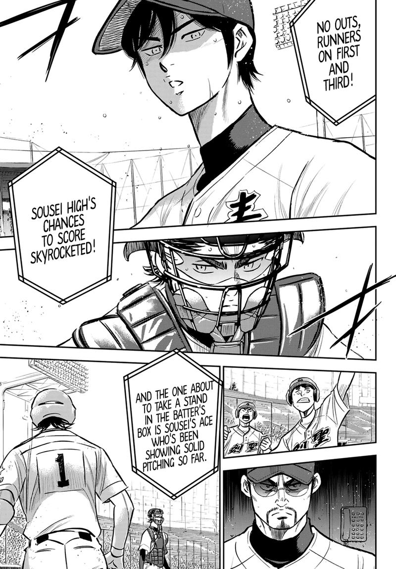 Read Diamond No Ace Act Ii Chapter 210 Mangafreak