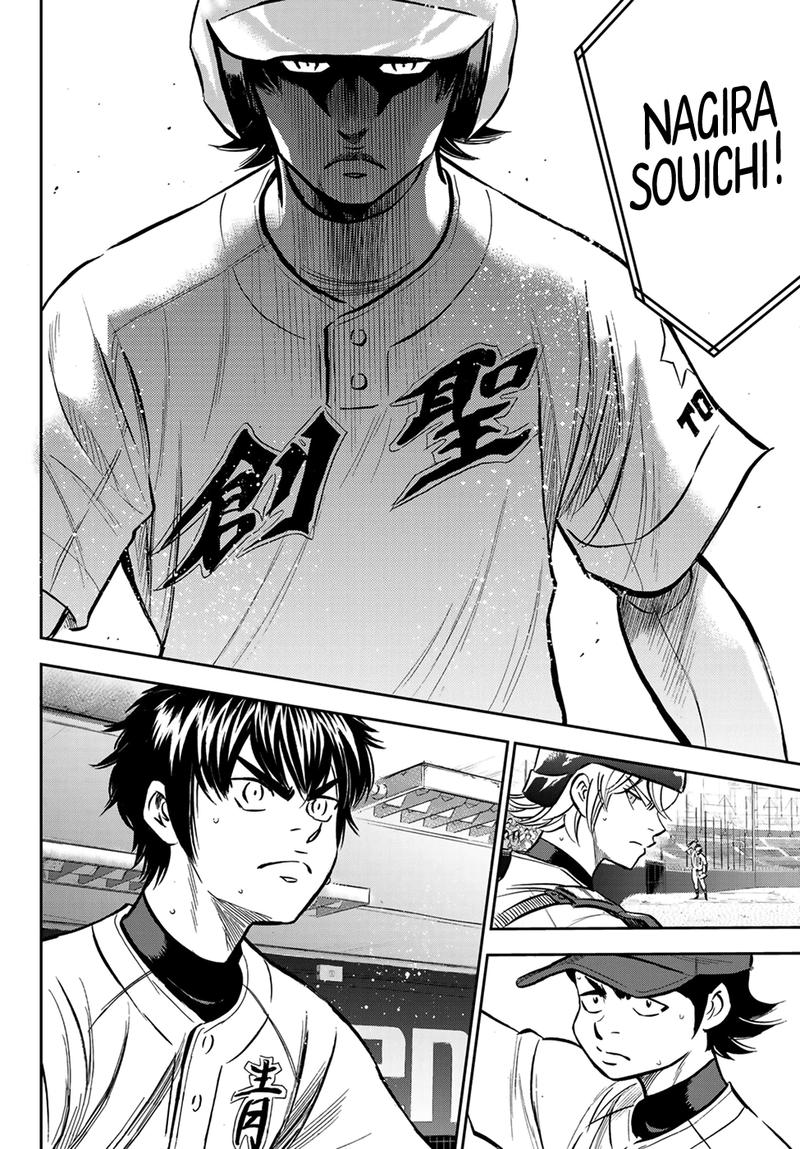 Read Diamond No Ace Act Ii Chapter 210 Mangafreak