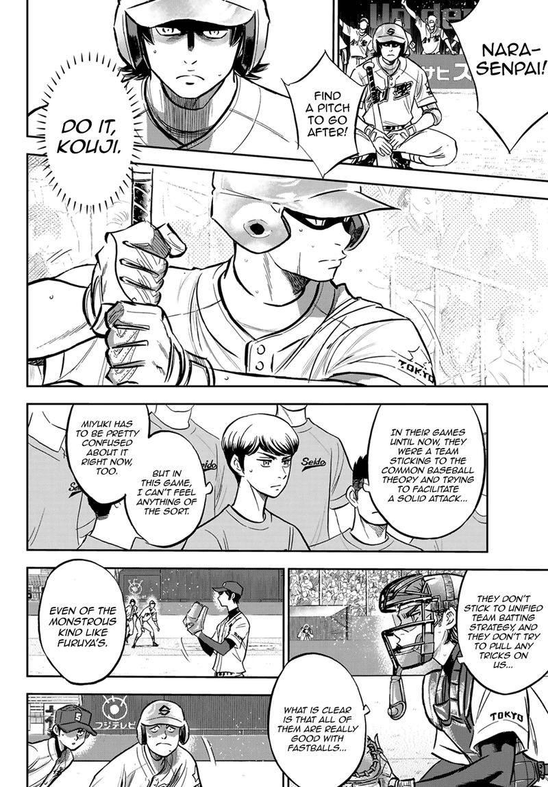 Wallpaper Read Diamond No Ace Act Ii Chapter 210 Mangafreak For Android Free