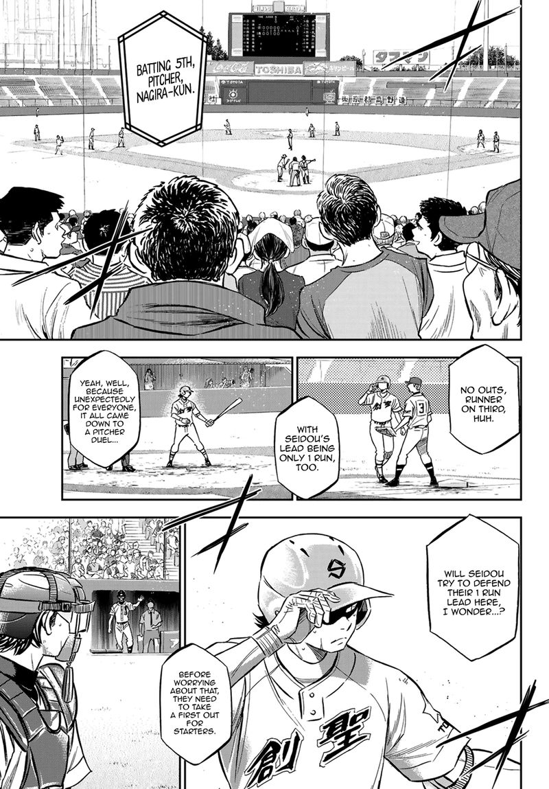 Get Wallpaper Read Diamond No Ace Act Ii Chapter 211 Mangafreak Desktop Wallpaper