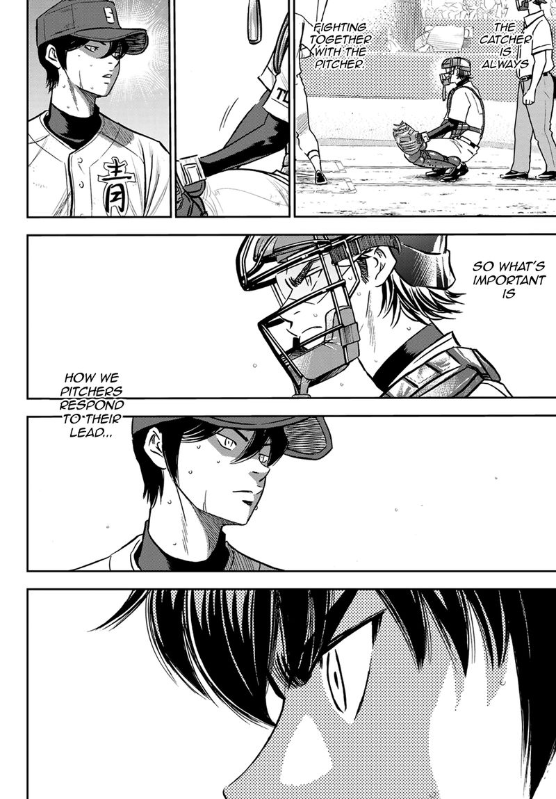 Wallpaper Read Diamond No Ace Act Ii Chapter 211 Mangafreak Desktop Wallpaper Free