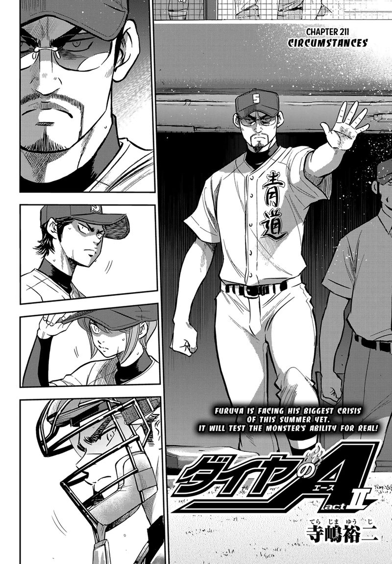 Get Wallpaper Read Diamond No Ace Act Ii Chapter 211 Mangafreak For Free