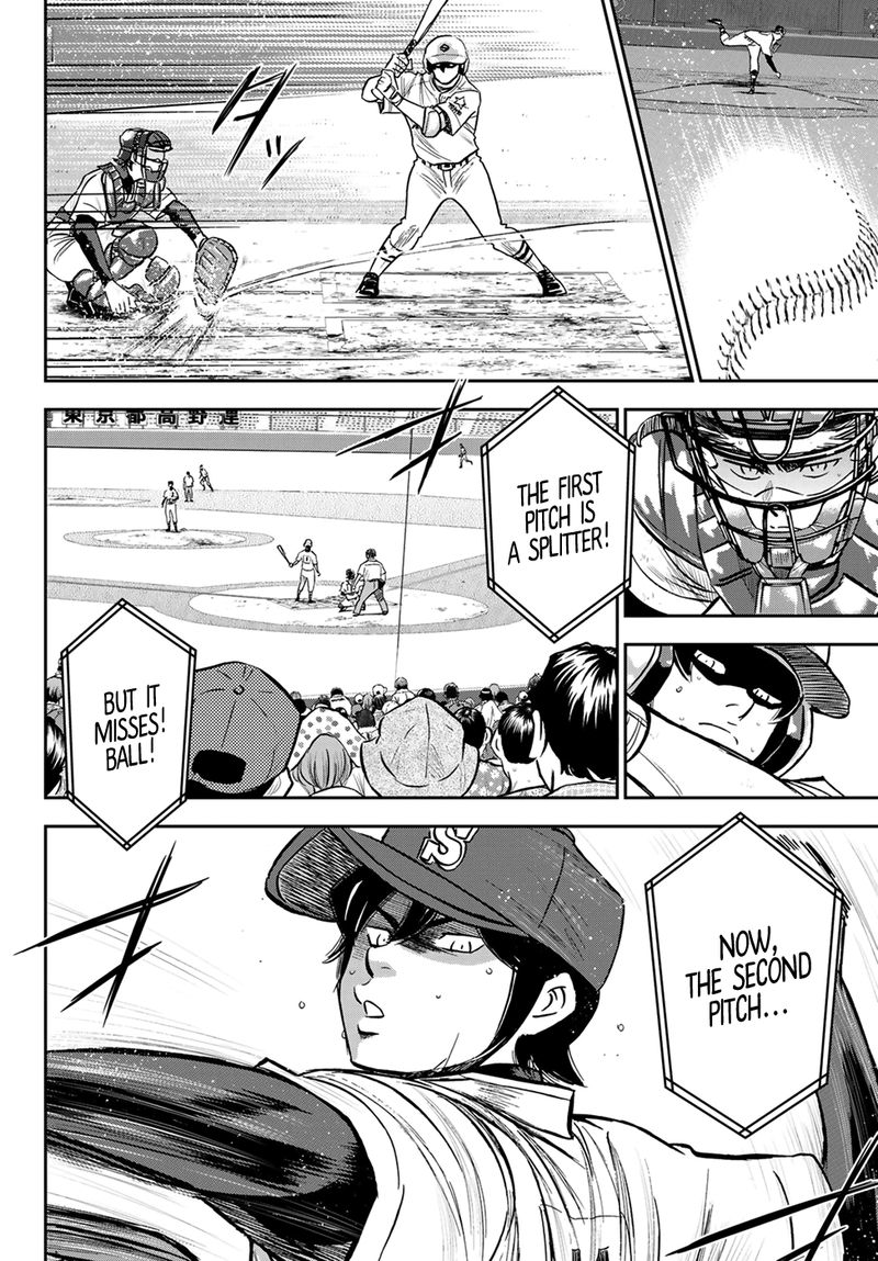 Wallpaper Read Diamond No Ace Act Ii Chapter 211 Mangafreak For Android Free