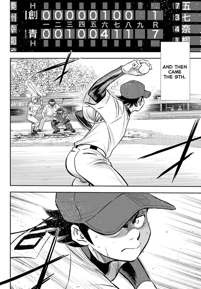 Read Diamond No Ace Act Ii Chapter 216 Mangafreak