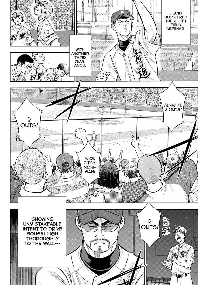 Read Diamond No Ace Act Ii Chapter 216 Mangafreak