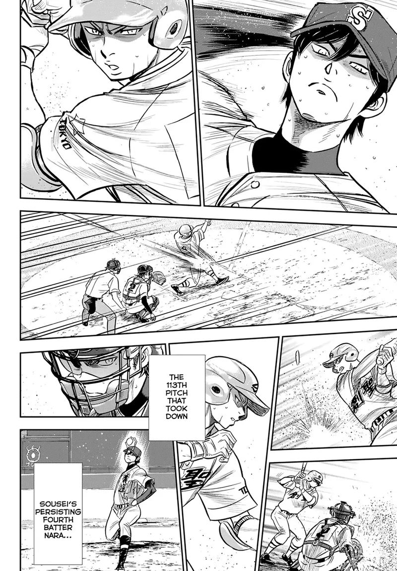 Read Diamond No Ace Act Ii Chapter 216 Mangafreak