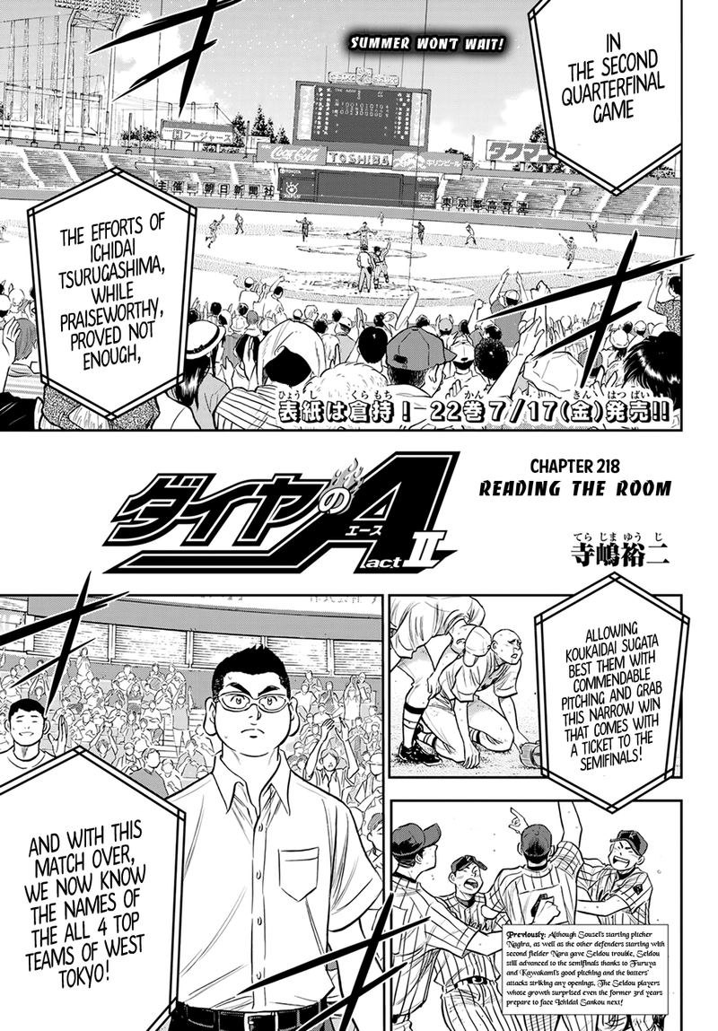 Get Wallpaper Read Diamond No Ace Act Ii Chapter 218 Mangafreak HD