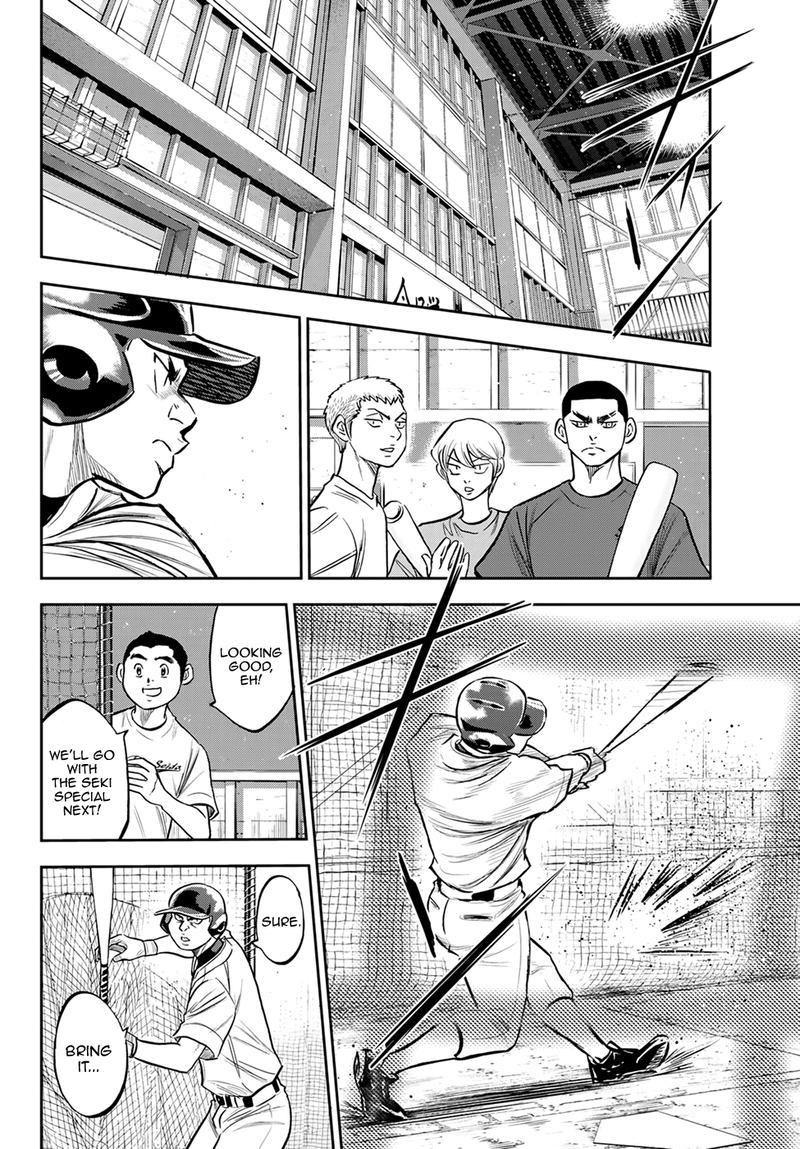Wallpaper Read Diamond No Ace Act Ii Chapter 218 Mangafreak Free