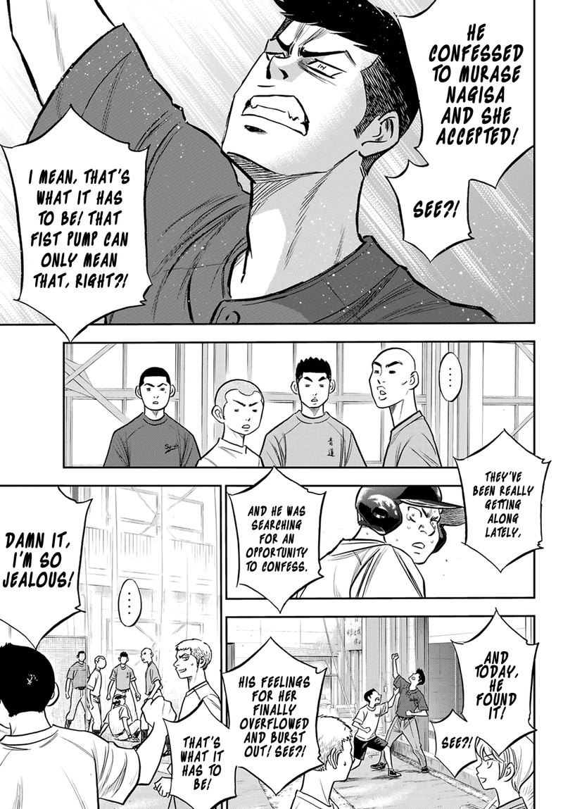 Wallpaper Read Diamond No Ace Act Ii Chapter 218 Mangafreak For Android Free
