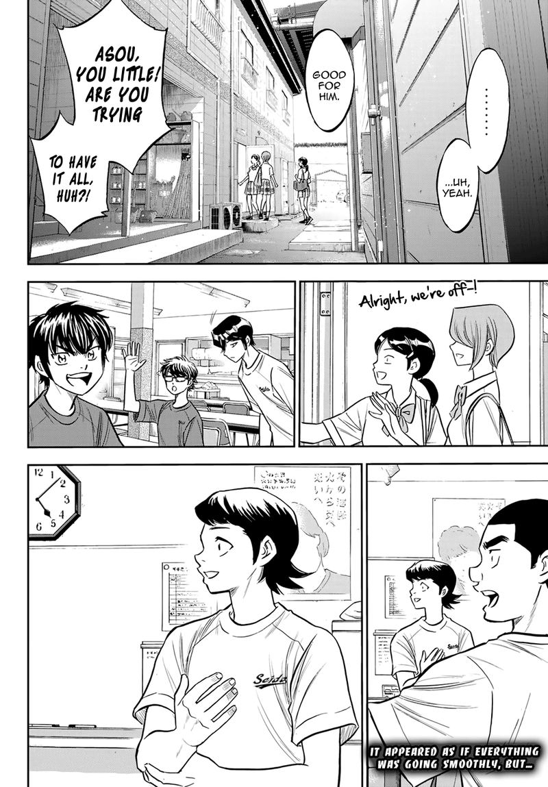 Wallpaper Read Diamond No Ace Act Ii Chapter 218 Mangafreak For iPhone Free