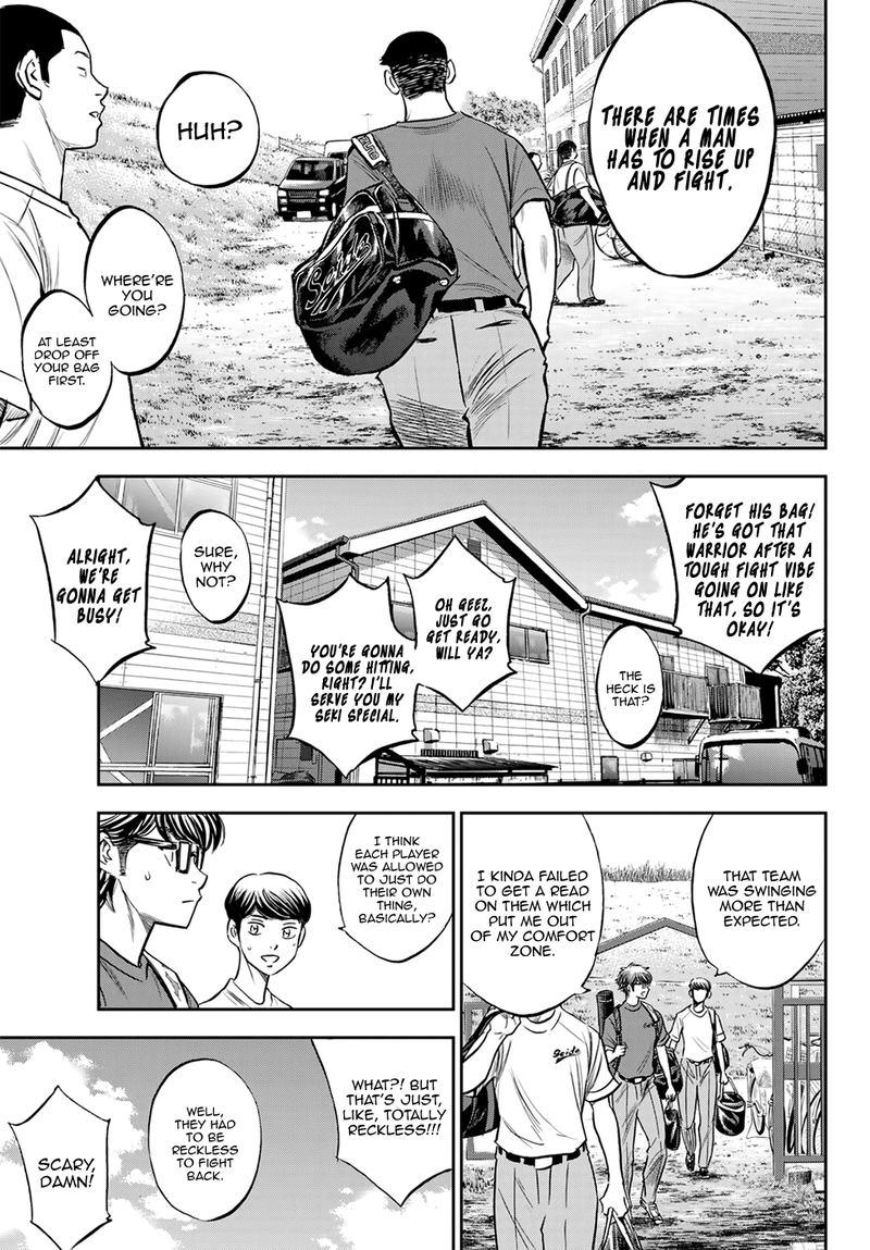 Wallpaper Read Diamond No Ace Act Ii Chapter 218 Mangafreak For Free