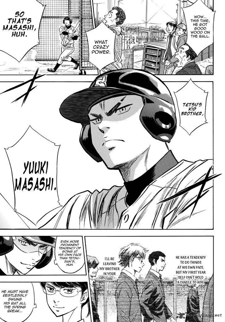 Diamond No Ace Act Iii