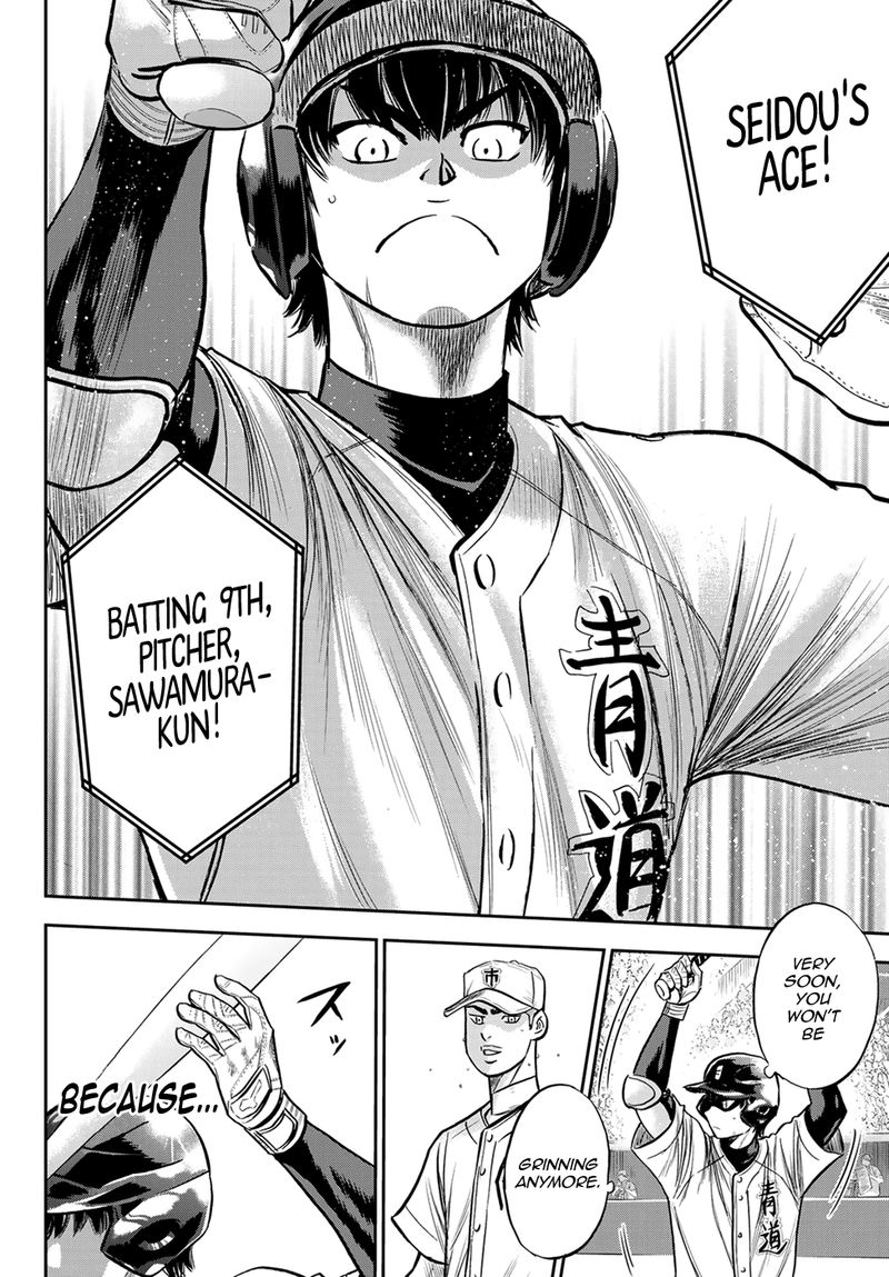 Read Diamond No Ace Act Ii Chapter 231 Mangafreak
