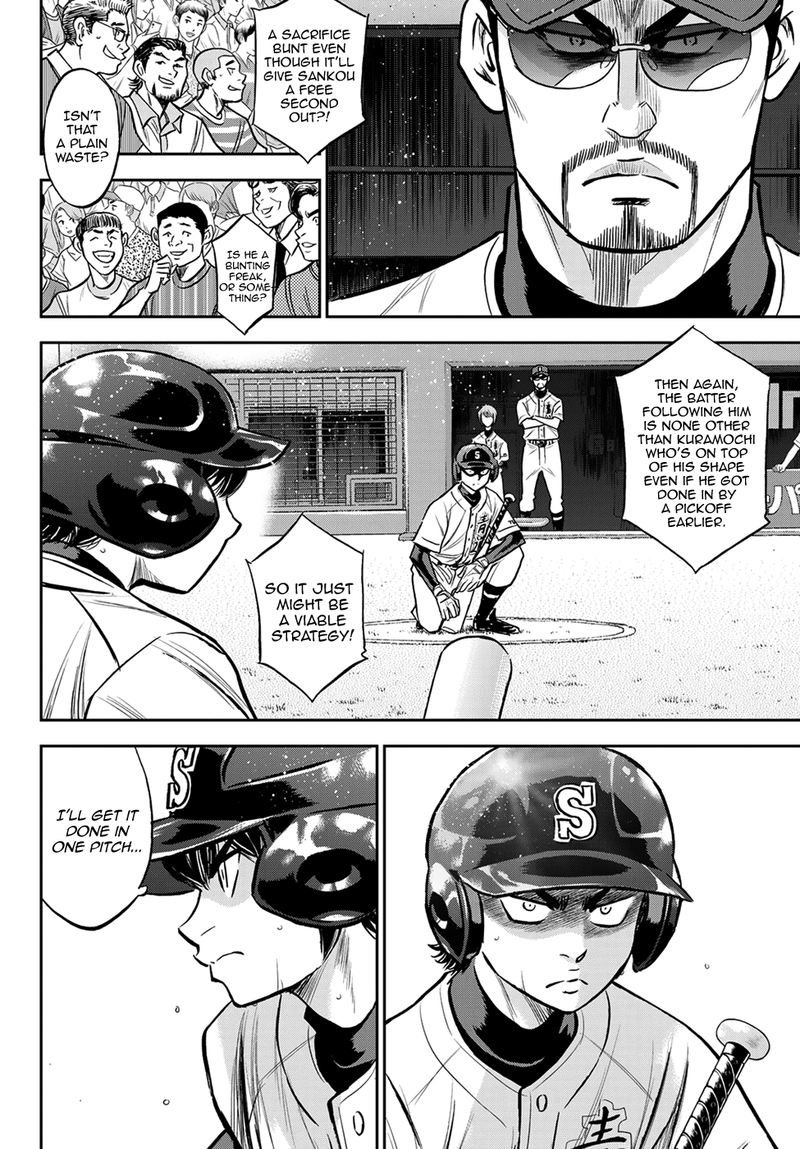 Read Diamond No Ace Act Ii Chapter 231 Mangafreak